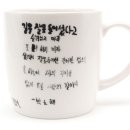 동삼중학교 이미지