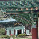 스테이 가량 | 인생 첫 템플스테이(세종 영평사 템플스테이 후기)