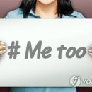 삼은 모텔 이미지