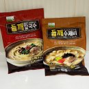 본농산 | 칠갑농산, 냉천골 3종 / 들깨 2종 후기