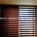 건천휴먼시아 이미지