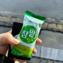 bbnail | [비비네일] 드디어 정착, 청주 네일 맛집 내돈내산 후기