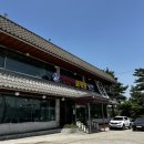 우진국설렁탕냉면 | 화성 융건릉 맛집 화성 갈비탕 우진국 설렁탕 냉면