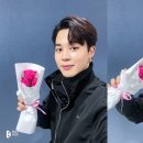 지민20 이미지
