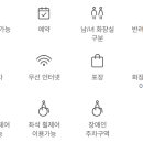 소바공방 루트스퀘어점 네이버블로그