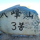 모곡1