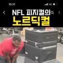 새싹피티 이미지