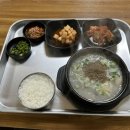 다래돼지국밥 이미지