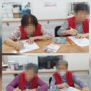 9988주간복지센터