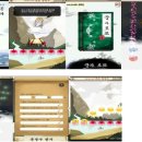 나눔로또 천기의 로또꿈 / 백학도사님의 813회차 로또비법신서입니다 이미지