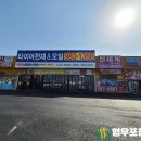형우세차장 네이버블로그