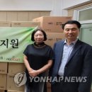 사랑나눔공동체 이미지