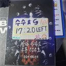 028-1 | [방탈출#028] 쇼룸404 - 한라아파트 4동 404호 | 살짝쿵 아쉬운데?