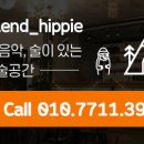 소소오늘 제주 커플 감성숙소 이미지