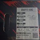 로드필드 그라비티킹15p판매완료 이미지