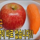 쿠킹프린세스