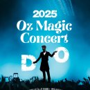 라온누리 태권도 이미지