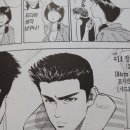 남성컷전문 이미지