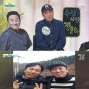 여의도식당