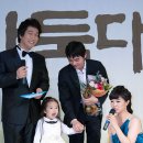 다시 이세돌 세상! 2010 최우수 기사상 뽑혀(1221) 이미지