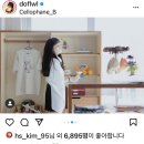 셀로판B 이미지