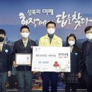 광운초등학교 이미지