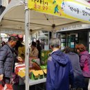 산내면행정복지센터 이미지