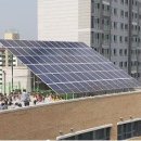 정수 태양광발전소 이미지