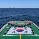 독도앞바다 이미지