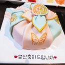 울산 전하동 케이크당 주문후기 [떡케이크]