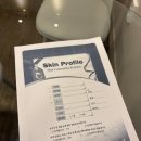 라비다뷰티센타 | [Wedding 3] 피부관리 : '라비다뷰티센터' 후기