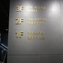 LG진인테리어 이미지