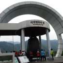 화천약국 Daum카페