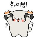 하이어짐(Higher Gym) 네이버블로그