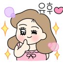 하임공방