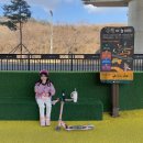 목동119안전센터앞 이미지