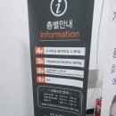 신대방가정의학과의원 이미지