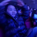 북구문화빙상센터 이미지