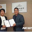 (주)진주여행사 이미지