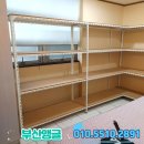 부산의료용품 이미지