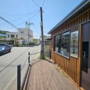 대가면행정복지센터 이미지