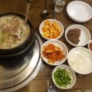 신토리토속순대국 이미지