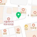 모모스테이션 울산삼산점 이미지