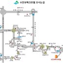 수안보파크호텔 이미지