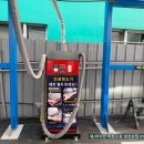 노블세차장 이미지