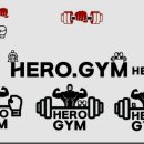 히어로짐 이미지