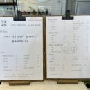 로스터리팔복커피2호점