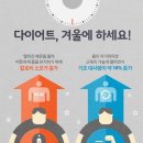 뫼비우스 체육관 이미지