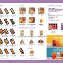스노우폭스판교 | [판교 맛집] H스퀘어 초밥, 샐러드 맛집 '스노우폭스' | 판교 점심메뉴 추천
