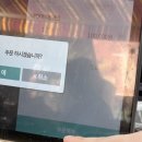 생선소문난수산 | [망원/우리바다수산]몇년전부터 소문난 대방어 맛집..!! 우리바다수산 솔직 후기